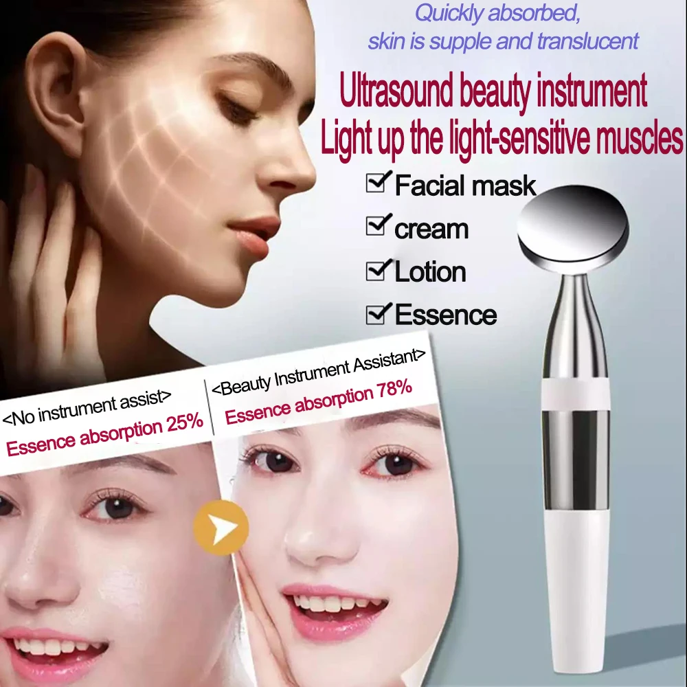 Ультразвуковой Лифтинг укрепляющий инструмент для красоты лица очищающее