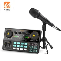 music production sound card mixer with xlr podcast microphone for live condenser microphone sound card for karaoke singing