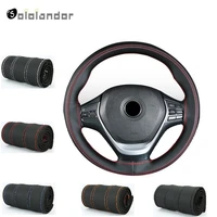 microfiber leather color matching sports steering wheel cover soft leather braided needle and threaded interior accessories