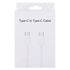Бумажная Розничная упаковочная коробка для зарядного устройства Type-C на USB C8Pin Micro Type C