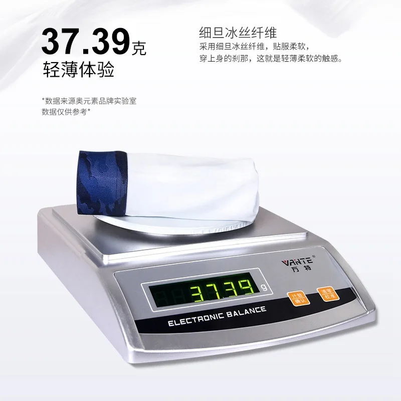 Мужские летние шелковые Однотонные трусы цельные боксеры шорты тонкая дышащая