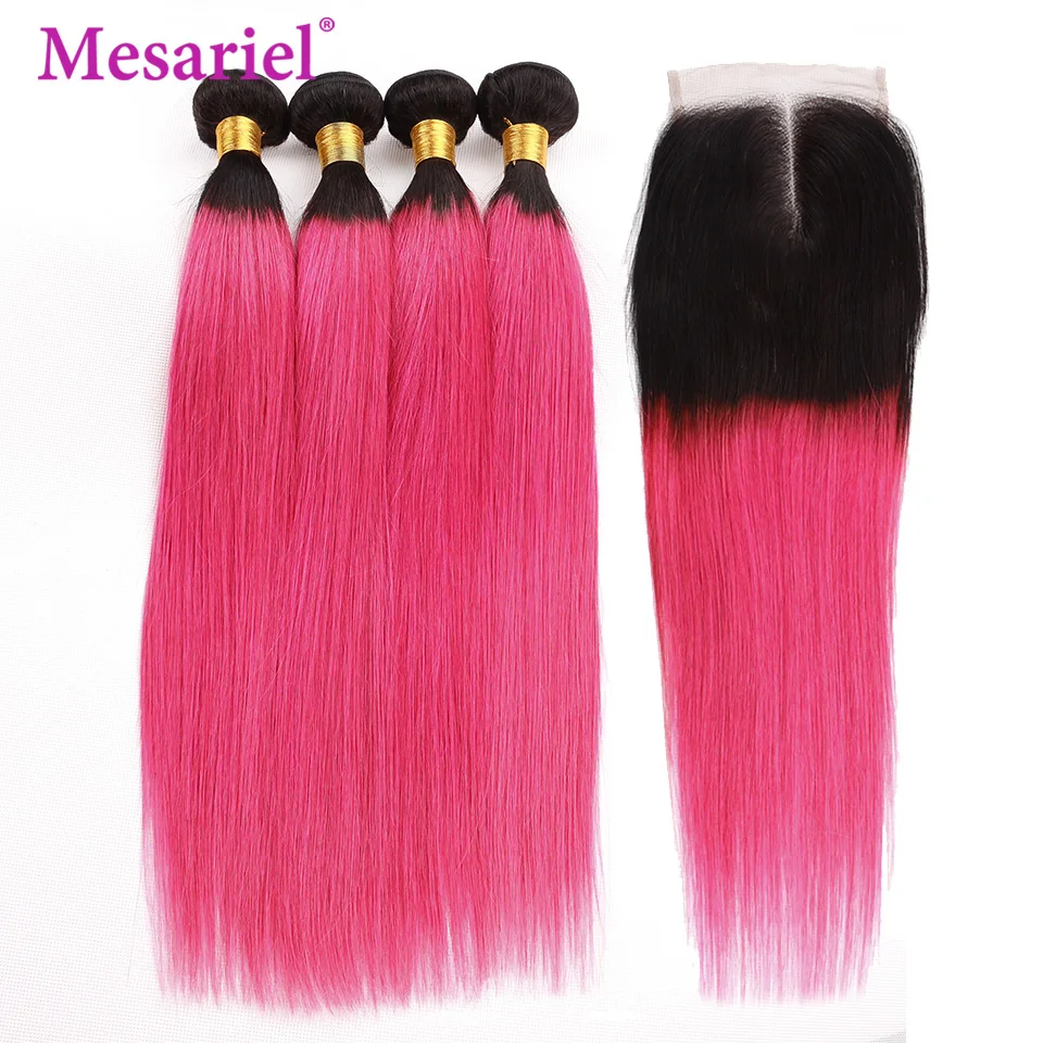 Mesariel волос эффектом деграде (переход от темного к бразильские прямые