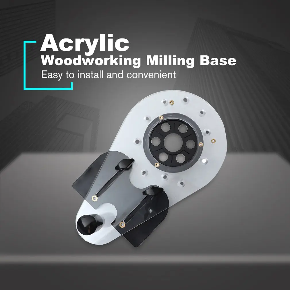 Универсальная деревообрабатывающая фрезерная основа электрическая