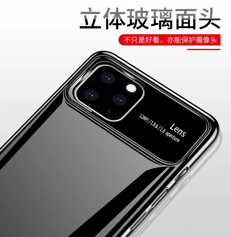Для Apple iphone 11 чехол Роскошный Матовый Жесткий ПК+ Закаленное стекло Защитная задняя крышка чехол для iphone 11 Pro Max iphone 11 11pro