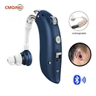 Новинка 2021, цифровой слуховой аппарат с Bluetooth, перезаряжаемый слуховой аппарат для пожилых людей, чистый ушной усилитель, по сравнению с Siemens