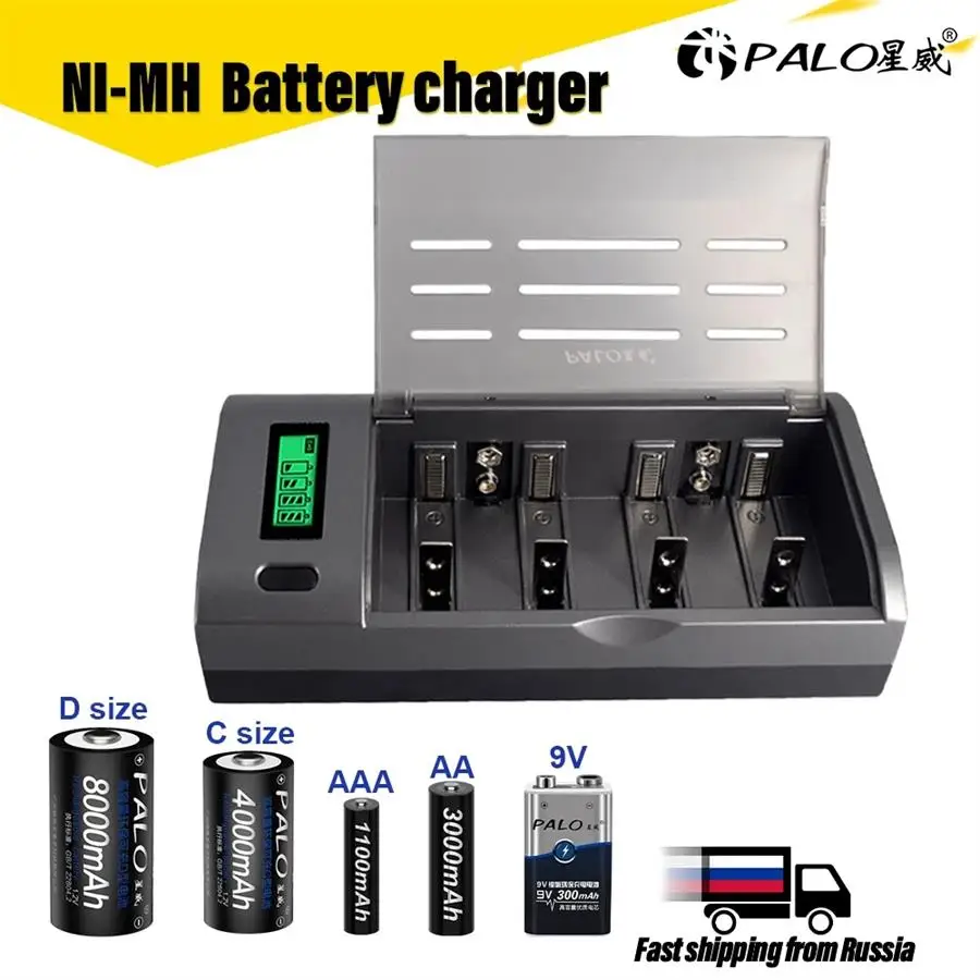 Charger For Nimh Nicd 1.2v Aa Aaa C D Size Or 9v Rechargeabl