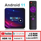 Приставка Смарт-ТВ H96 MAX, Android 11, 16 ГБ, 32 ГБ, 64 ГБ