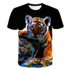 Летняя модная футболка с тигром для детей, футболки с коротким рукавом с изображением животных для мальчиков и девочек 4- 14 лет, 2021