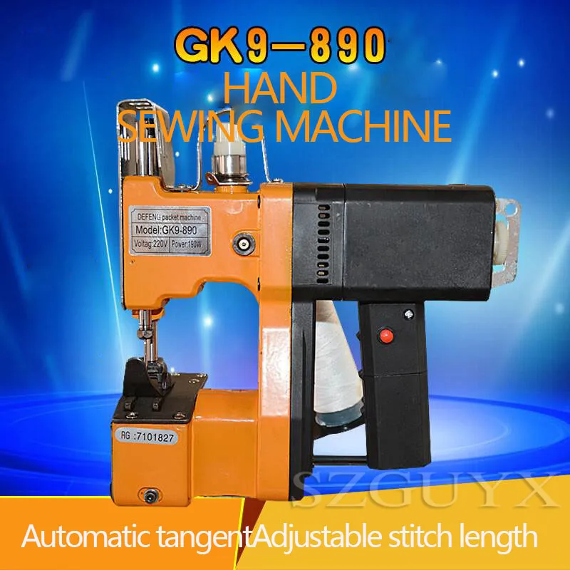 GK9 890 портативная электрическая швейная машина автоматическая для запечатывания