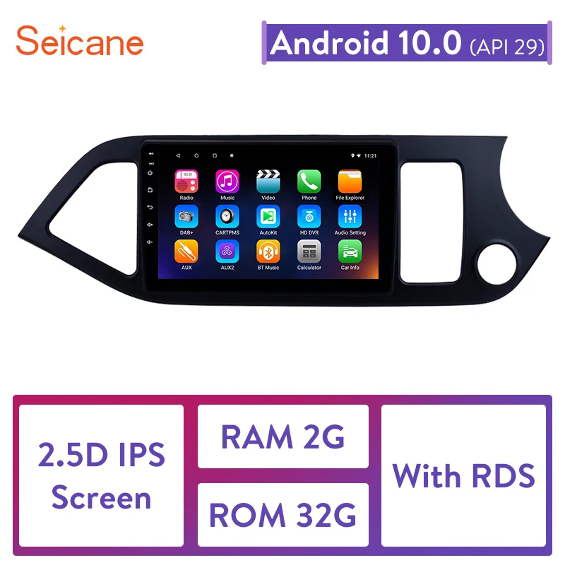 Автомагнитола Seicane Android 10 0 ОЗУ 2 Гб радио аудио GPS мультимедийный плеер для KIA Picanto
