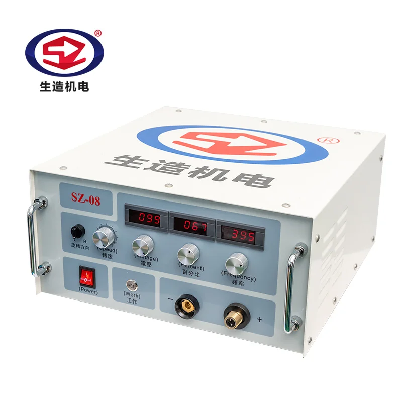 

SZ-08 Electric spark repair machine mold corner repair metal defects esd cold welding machines manufacturer direct