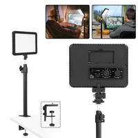 dimmable led video light panel fill lamp adjustable desk c clamp monopod mount stand for video conference youtube live streaming