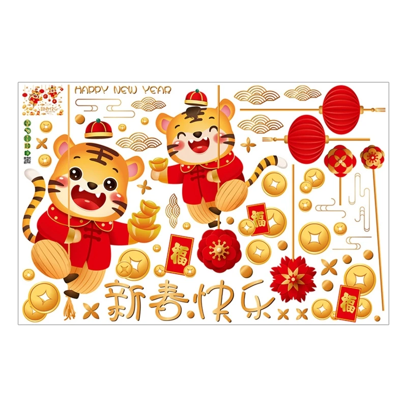 

Фотофон с надписью «2022 год»