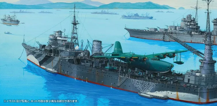 

Модель японская пластиковая в сборе для водных машин, масштаб 1/700, 05178