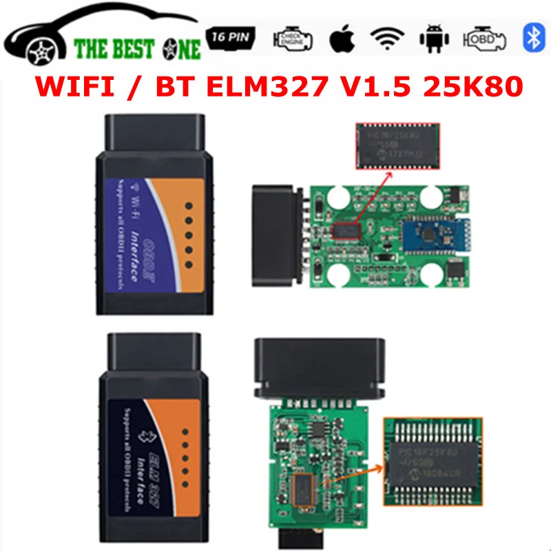 Лучший WI FI ELM327 V1.5 OBD2 для IOS/Android/ПК 1 5 ELM 327 Bluetooth OBDII сканера реального 25K80 OBD II