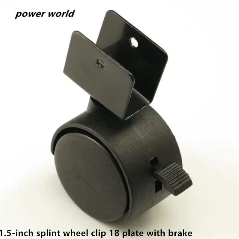 2 шт. черный ролик для дивана 1 5 дюйма ремень тормоза универсальные колесные