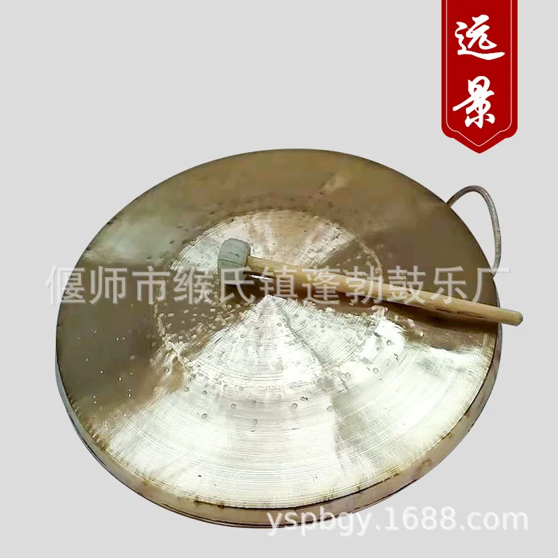 Classical Musical Instrument Copper Gongs Pure Handmade Copperware Clearing | Спорт и развлечения