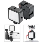 Ulanzi ультра яркий светодиодный светильник для видео Vlog Selfie Live LED 49 бусин с регулируемой яркостью светодиодный светильник для видео панели для Gopro 8 Max 7 6 DSLR камеры