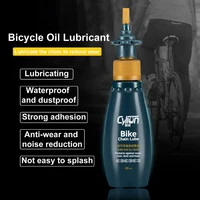 60ml mtb bike lube reducing friction effective water proof bicycle oil lubricant for mountain bike