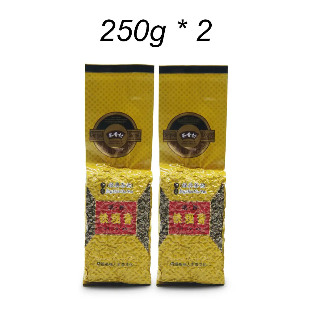 Новая китайская керамическая чашка - Цвет: 250g X2
