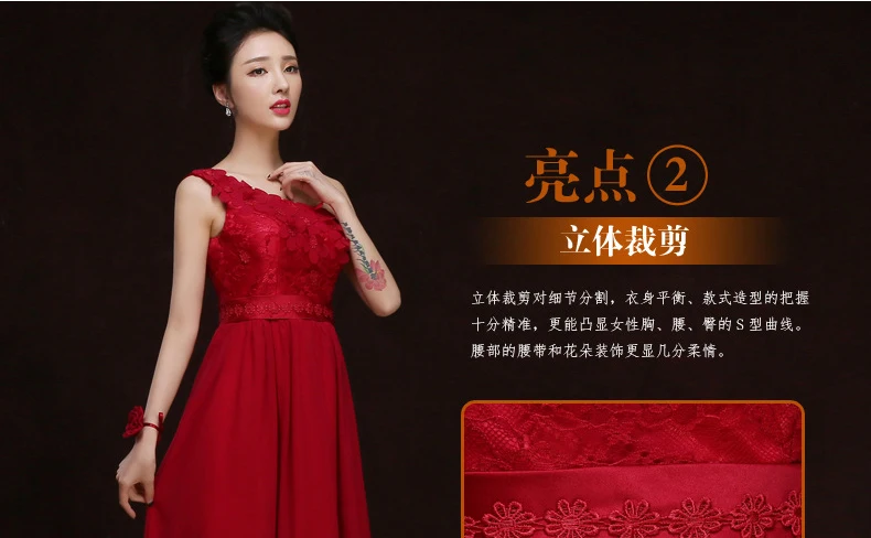 Длинное шифоновое красное платье подружки невесты Junior элегантное женское для