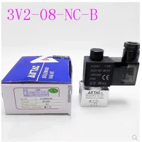 3v2 08 nc b zero pressure start direct acting two position three way dc24v normally open no closed ac220v