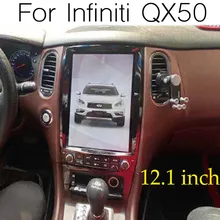 Car Multimedia GPS Audio Radio Stereo For Infiniti QX50 J50 EX25 EX30d EX37 2013~2017 12.1 inch Vertical Screen Navigation NAVI 