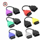 Высококачественные АДАПТЕРНЫЕ кабели для Fiat ECU 643 шт. для FIAT ECU Scan OBD2 коннектор диагностический кабель Бесплатная доставка