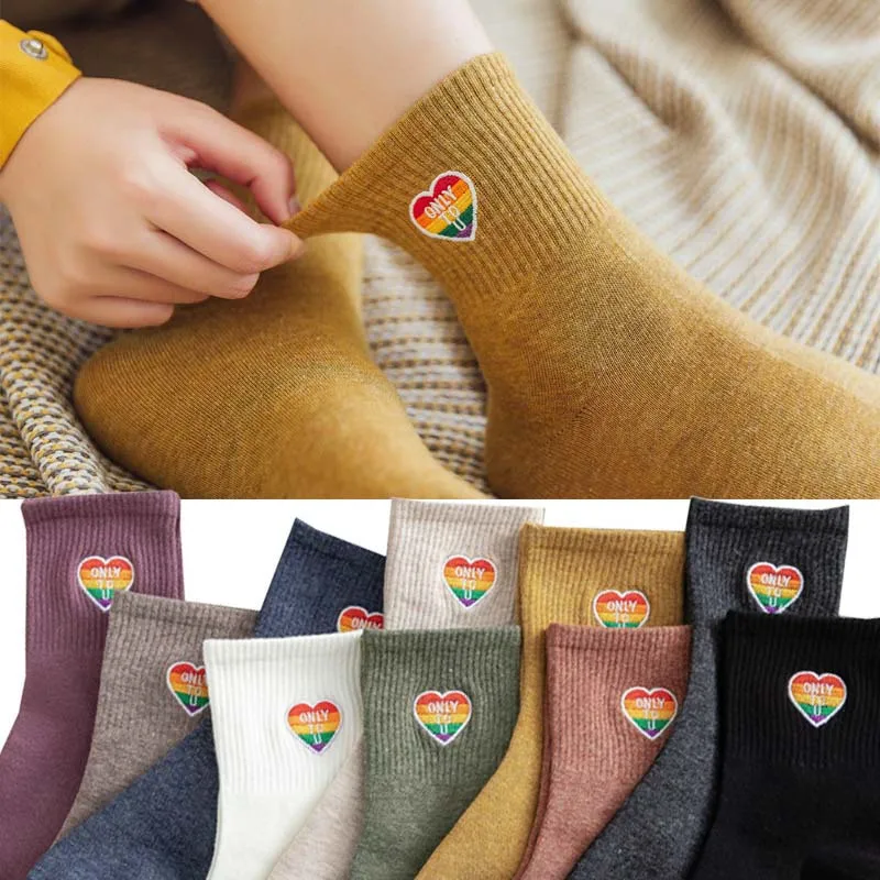 Радужные носки с вышивкой и надписью только у сердца забавные Цвет Серебряный