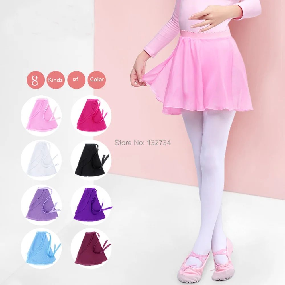 Новинка летняя шифоновая эластичная балетная Тюлевая юбка для танцев пачка