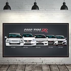 Модульная картина на стену, 1 плакат, холст, HD-принт, ретро, городская картина для автомобиля, Современный домашний декор, гостиная