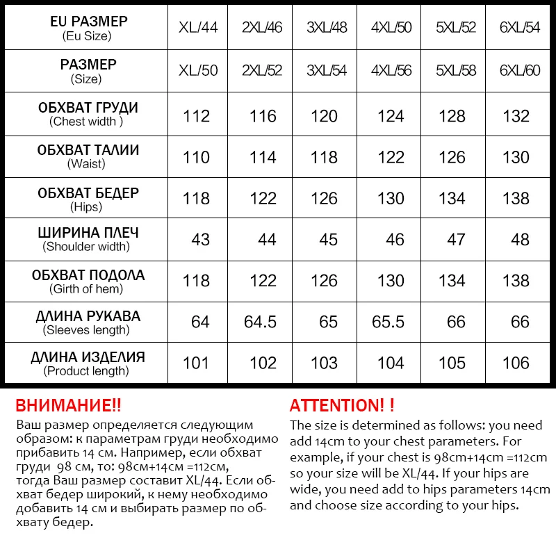 Astrid 2021 Зима Новое поступление зимняя куртка пуховик для женщин унисекс мальчиков