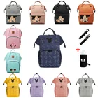 Вместительная сумка для мамы Disney серии Микки, многофункциональный рюкзак для малышей и беременных женщин, сумка для детской коляски, Сумка с крючком