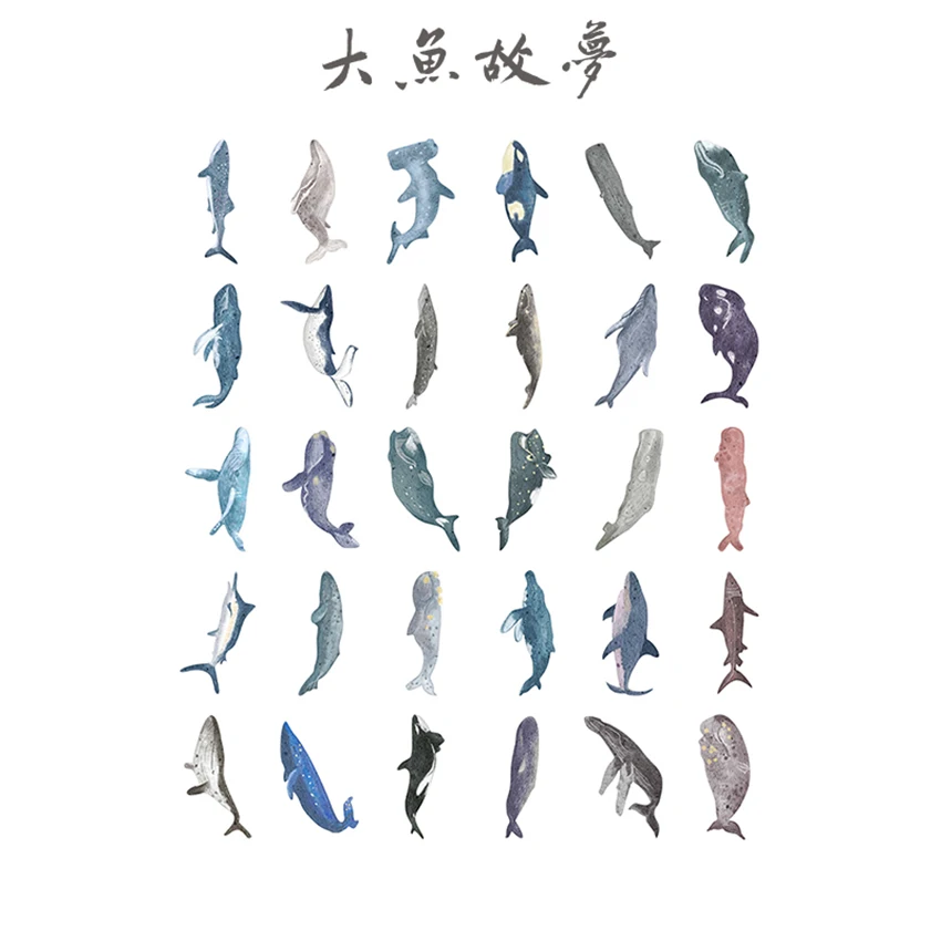 30 шт./компл. гетероморфизм морские животные рыбы открытка поздравительная