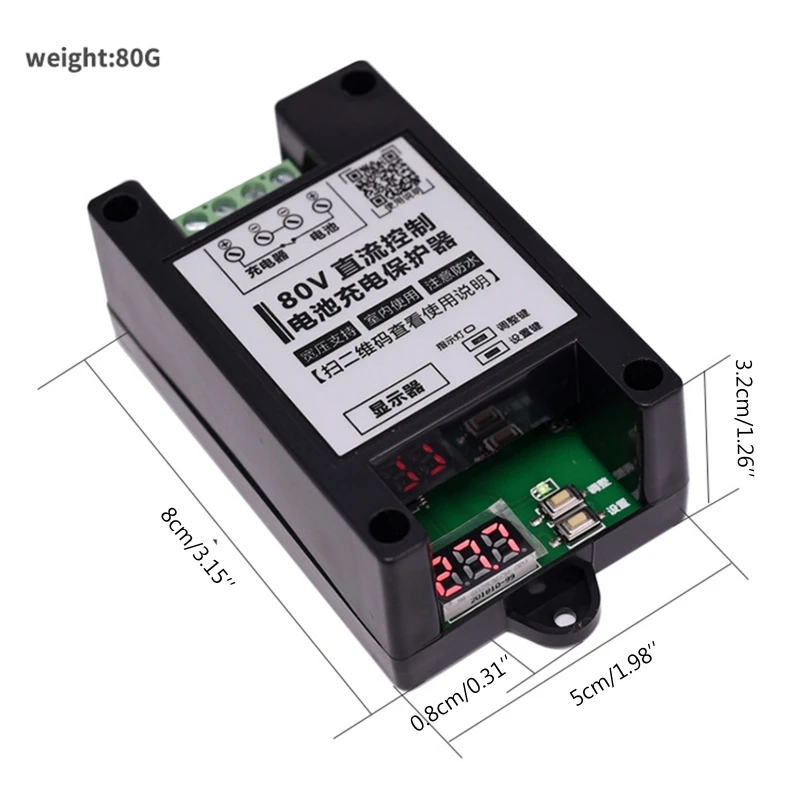 

DC 5-80V 30A Lead-Acid Lithium Battery Charging Controller Protection Board Automatic Charging Power Off Control