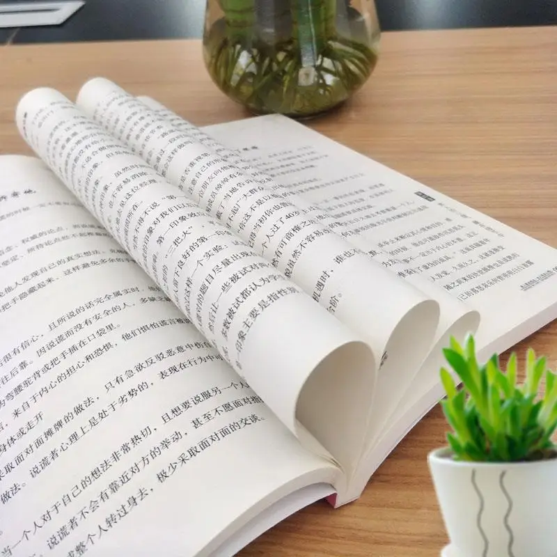 Настоящий мужчина идея женщина разум любовь брак эмоциональные самых