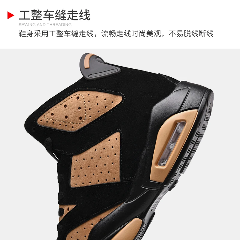 

Spring Autumn Man Basketball Training Shoes Sport Shoe Men Air Cushion Boys Gym Basketball Boots Anti-Slip Kids Basketball Shoes