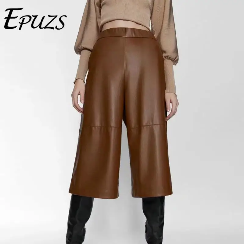 Брюки цвета хаки из искусственной кожи женские широкие брюки уличная одежда