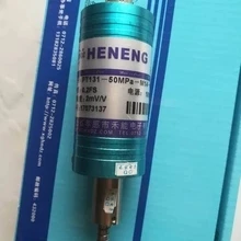 HNDZ (датчик давления расплава при высокой температуре) Φ (выход: 2 0 мВ/В)|Датчики