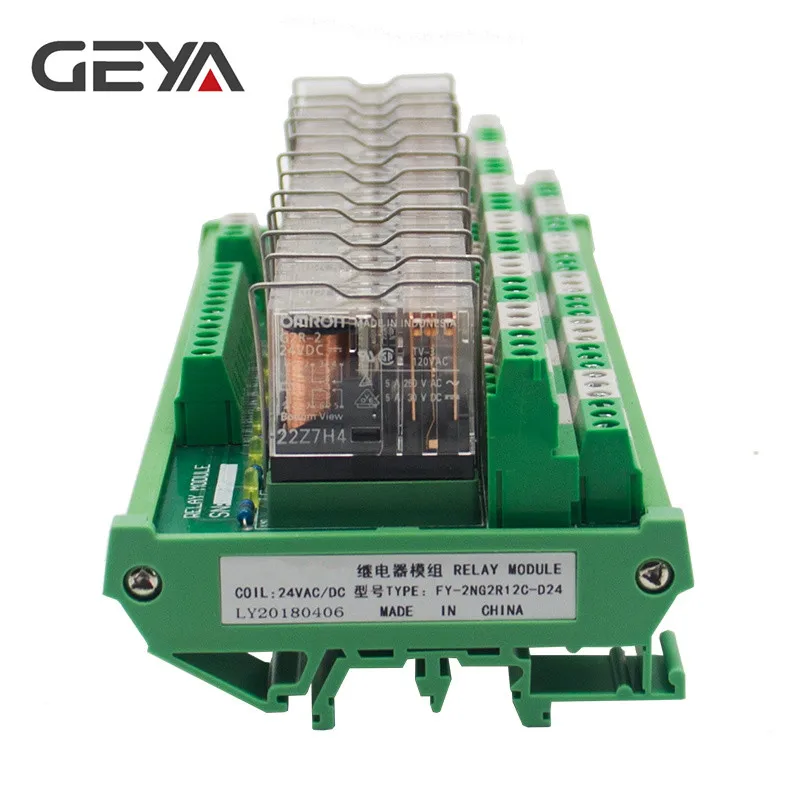 GEYA 2NG2R 12 каналов Omron Реле модуль 2NO 2NC 12VDC 24VDC DPDT реле печатной платы|Реле| |