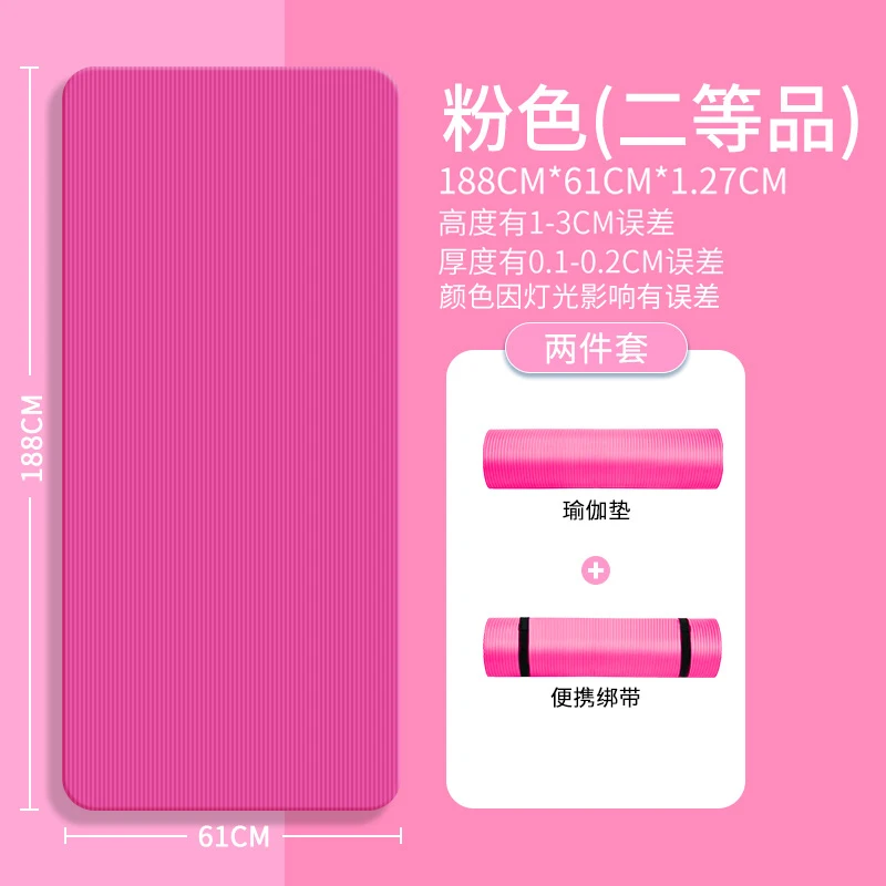 

Резиновый толстый коврик для йоги с нескользящим ремешком, домашний Коврик для медитации и йоги, напольный коврик для упражнений Esterilla, фитн...