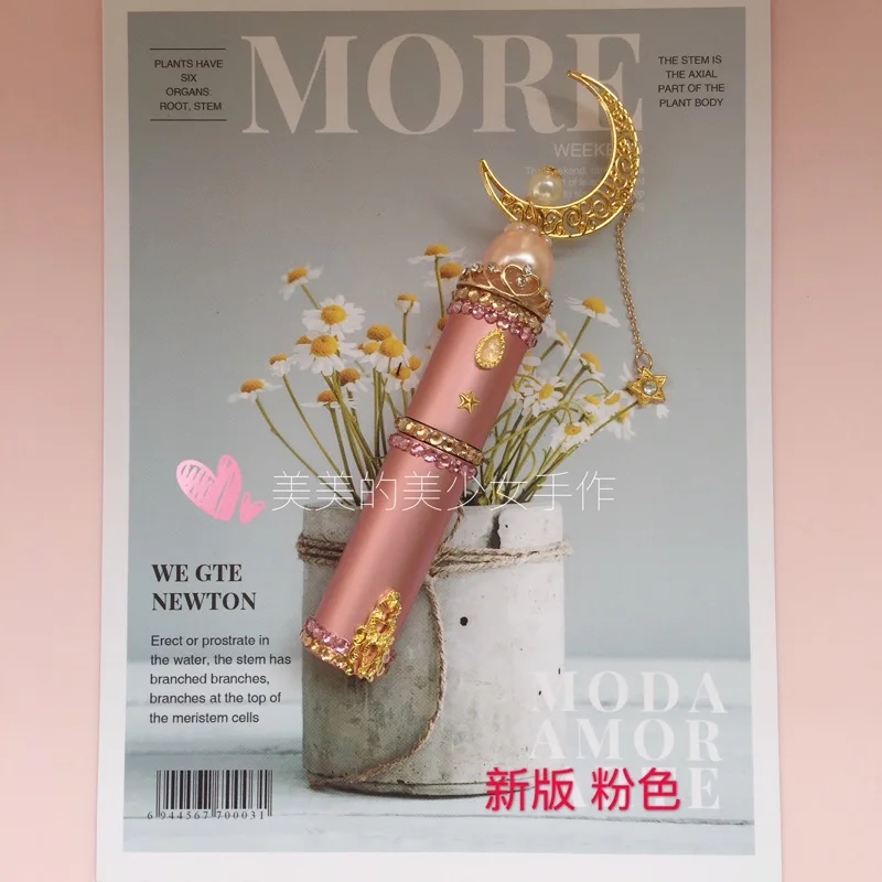 Японская экшн фигурка аниме Moon card captor sakura флаконы для духов ручной работы косплей