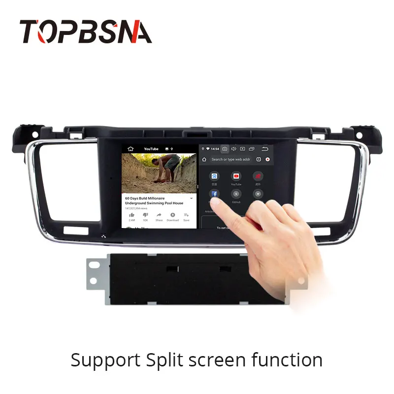 Автомобильный DVD-плеер TOPBSNA мультимедийная стерео-система на Android 10 с GPS Wi-Fi DSP для