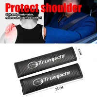 2pcs carbon fiber car seat belt shoulder protection cover for trumpchi gac ga3 ga4 ga5 ga6 ga8 gm6 gm8 gs3 gs4 gs5 gs7 gs8