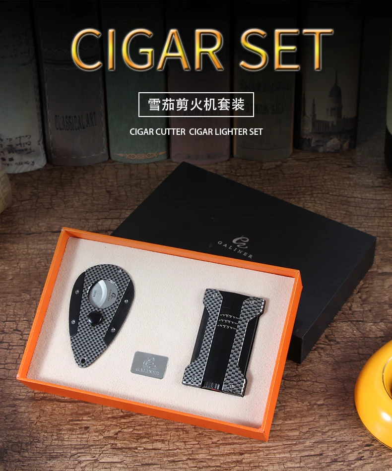 GALINER Зажигалка для сигар зажигалка бутан 1 зажигалки для COHIBA Cigar& Sharp Cutter углеродное волокно Cigar Cutter зажигалка аксессуары