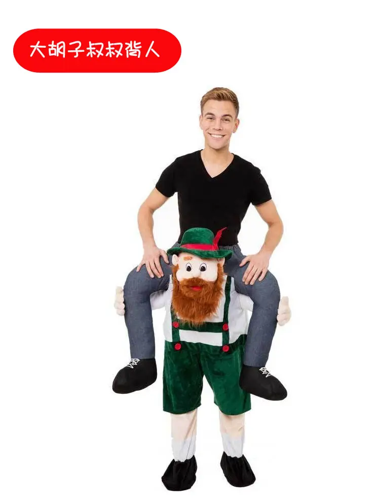

Devil trousers animal backs artificial legs trousers Halloween beer festival cartoon dolls beer uncle trousers