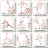 pink letters cushion cover 4545cm floral pillowcase home sofa living room decoration throw cushion pillow covers cushions
