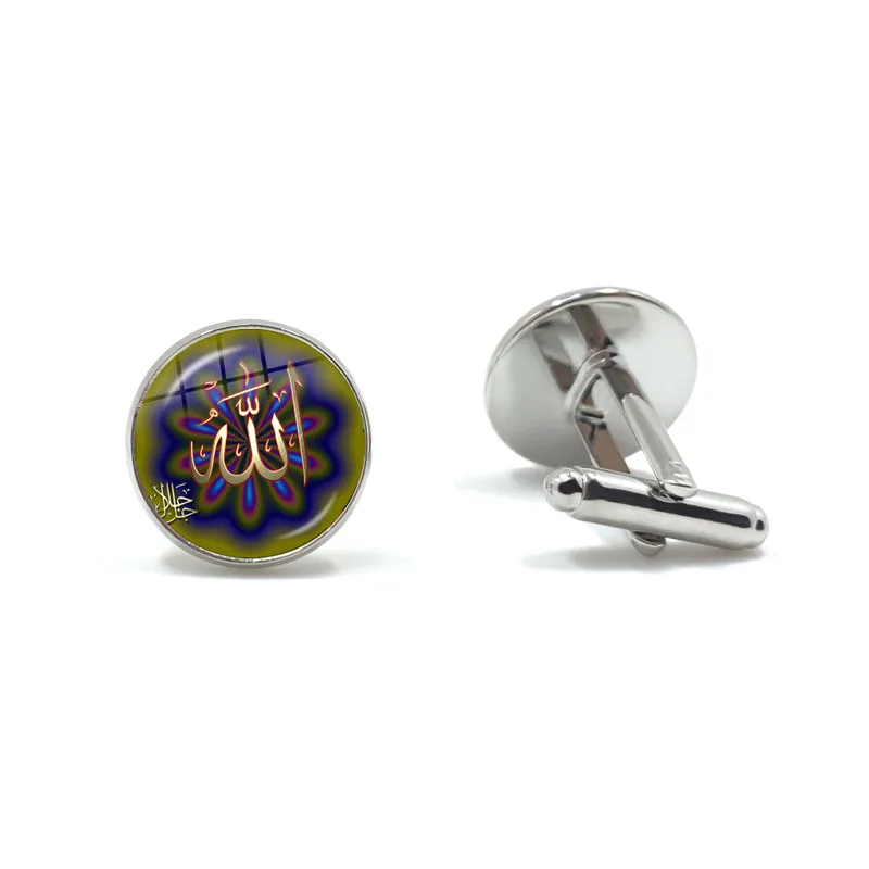 Arabic Islamic Muslim Silver-plated Cufflinks Glass Cabochon I Love Allah Religious Charm Cuff Button Jewelry For Shirt Gift | Украшения и