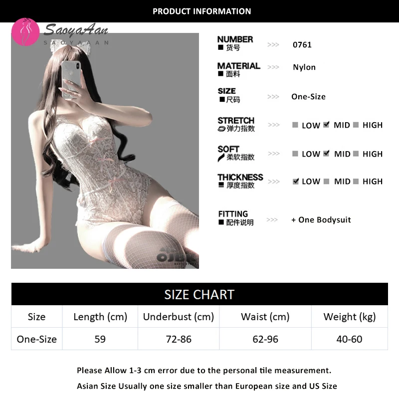 

Women Lingerie Bodysuit Babydoll One Piece Lace Halter Teddy Chemise Sleepwear Sexy Underwear See Through Costume Charming 0761