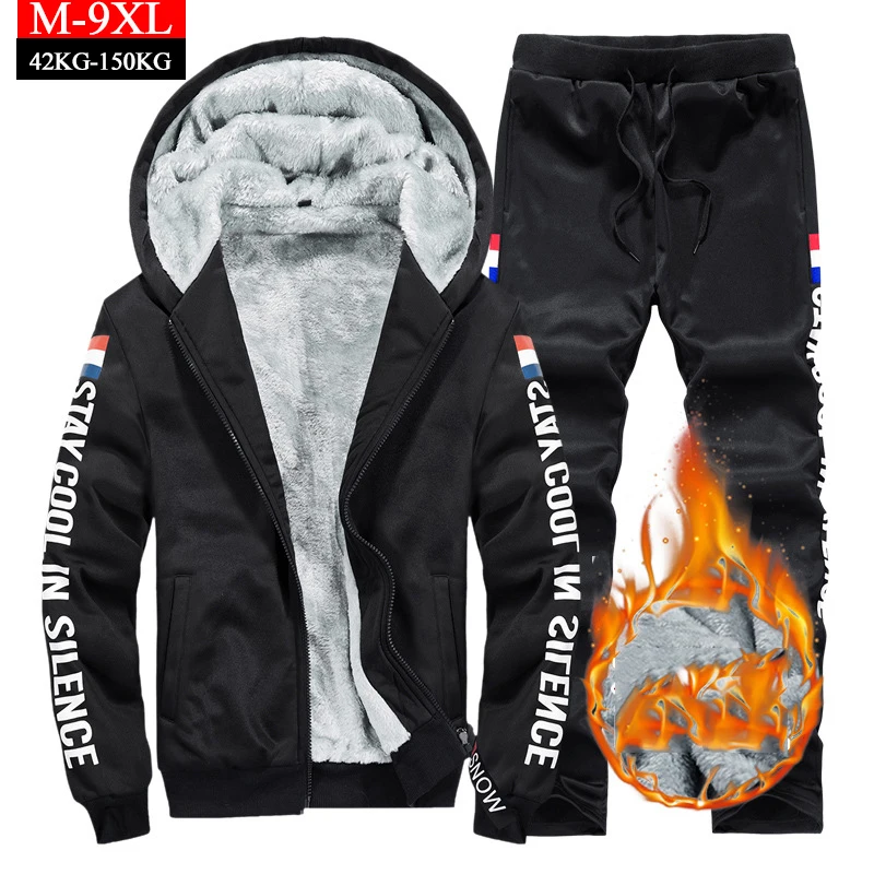 Новые зимние спортивные костюмы мужской комплект утепленный худи из полиэстера +